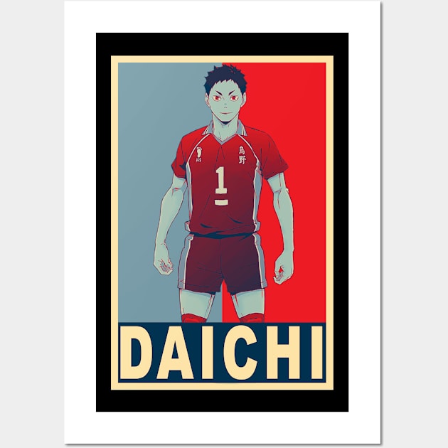 Daichi Wall Art by Jack Jackson